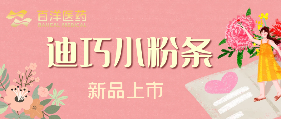 金沙(8087-js认证)娱场城-Officialwebsite