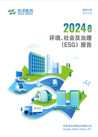 金沙(8087-js认证)娱场城-Officialwebsite