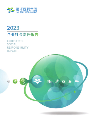 金沙(8087-js认证)娱场城-Officialwebsite