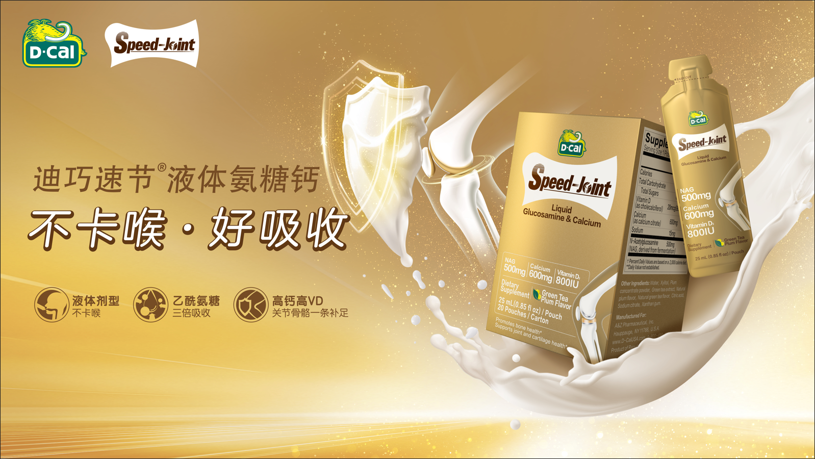 金沙(8087-js认证)娱场城-Officialwebsite