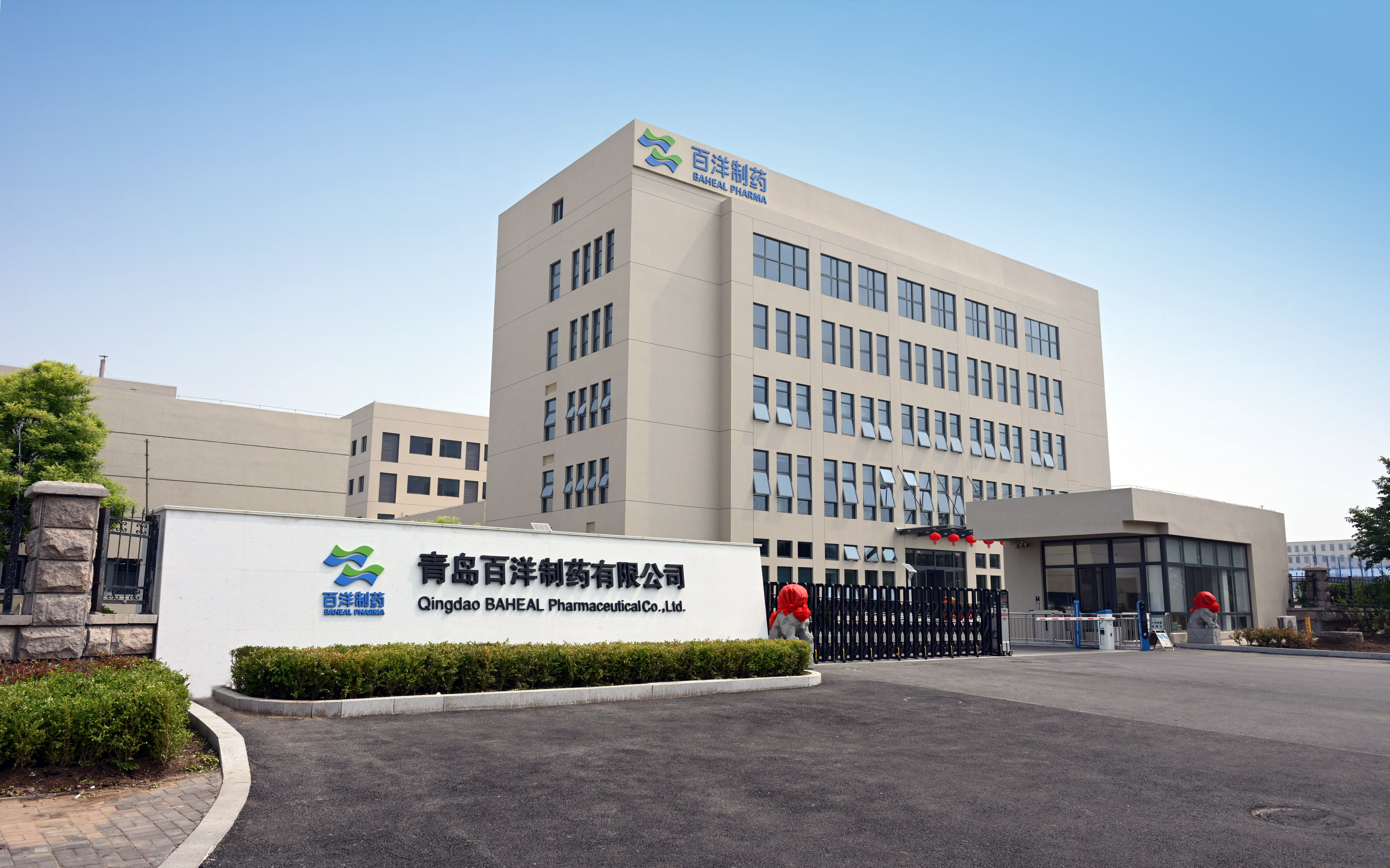 金沙(8087-js认证)娱场城-Officialwebsite