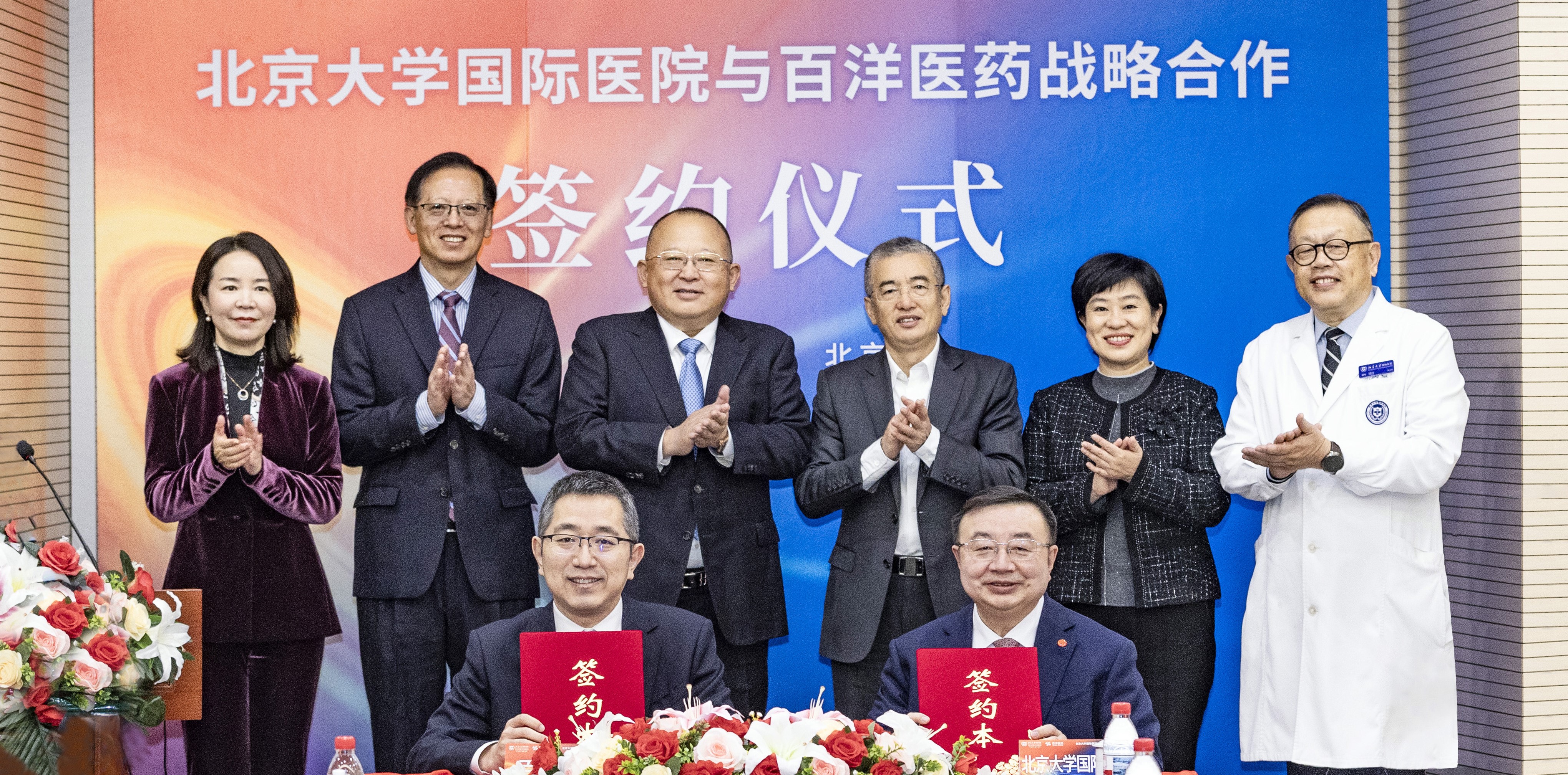 金沙(8087-js认证)娱场城-Officialwebsite