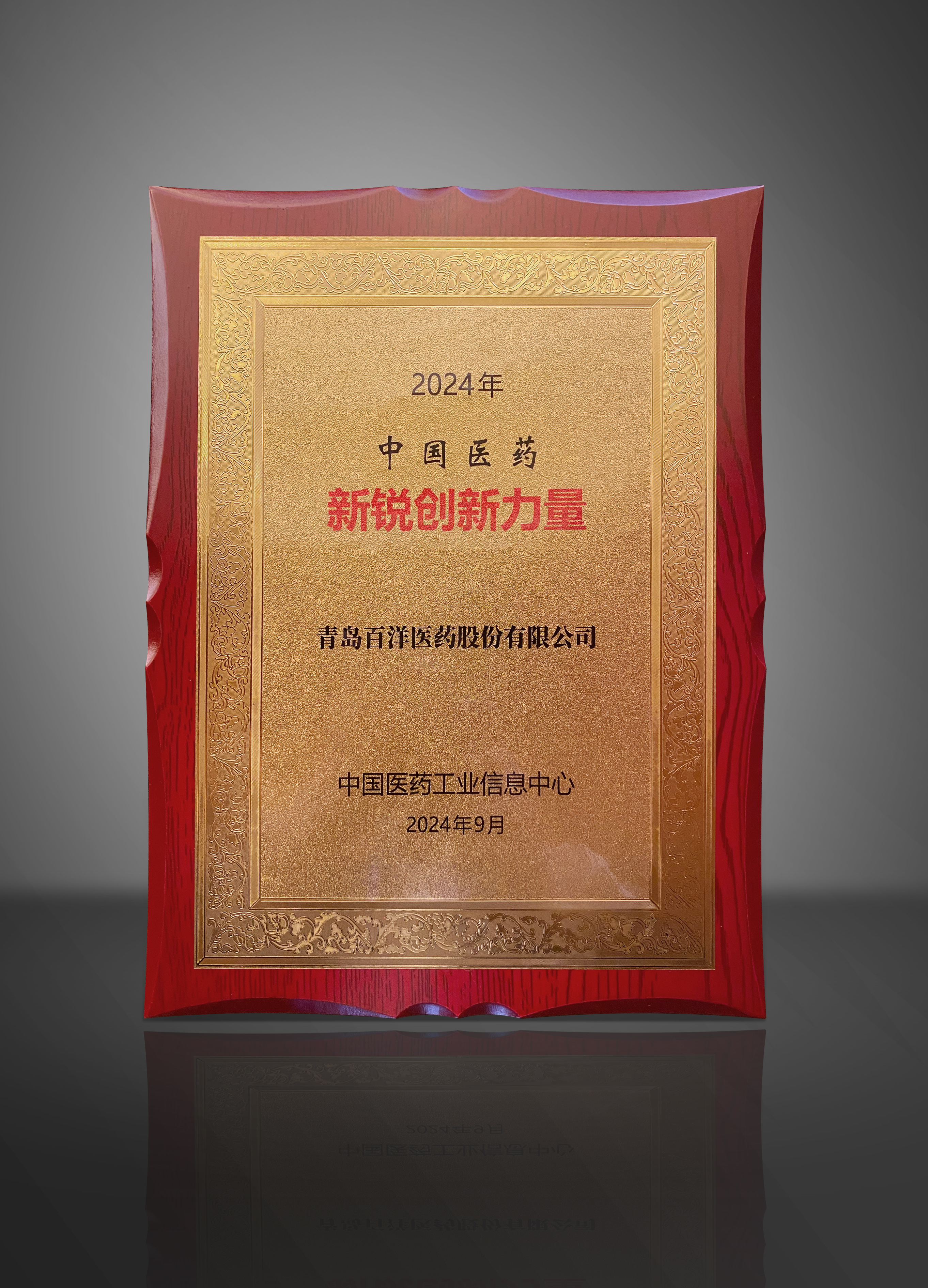 金沙(8087-js认证)娱场城-Officialwebsite