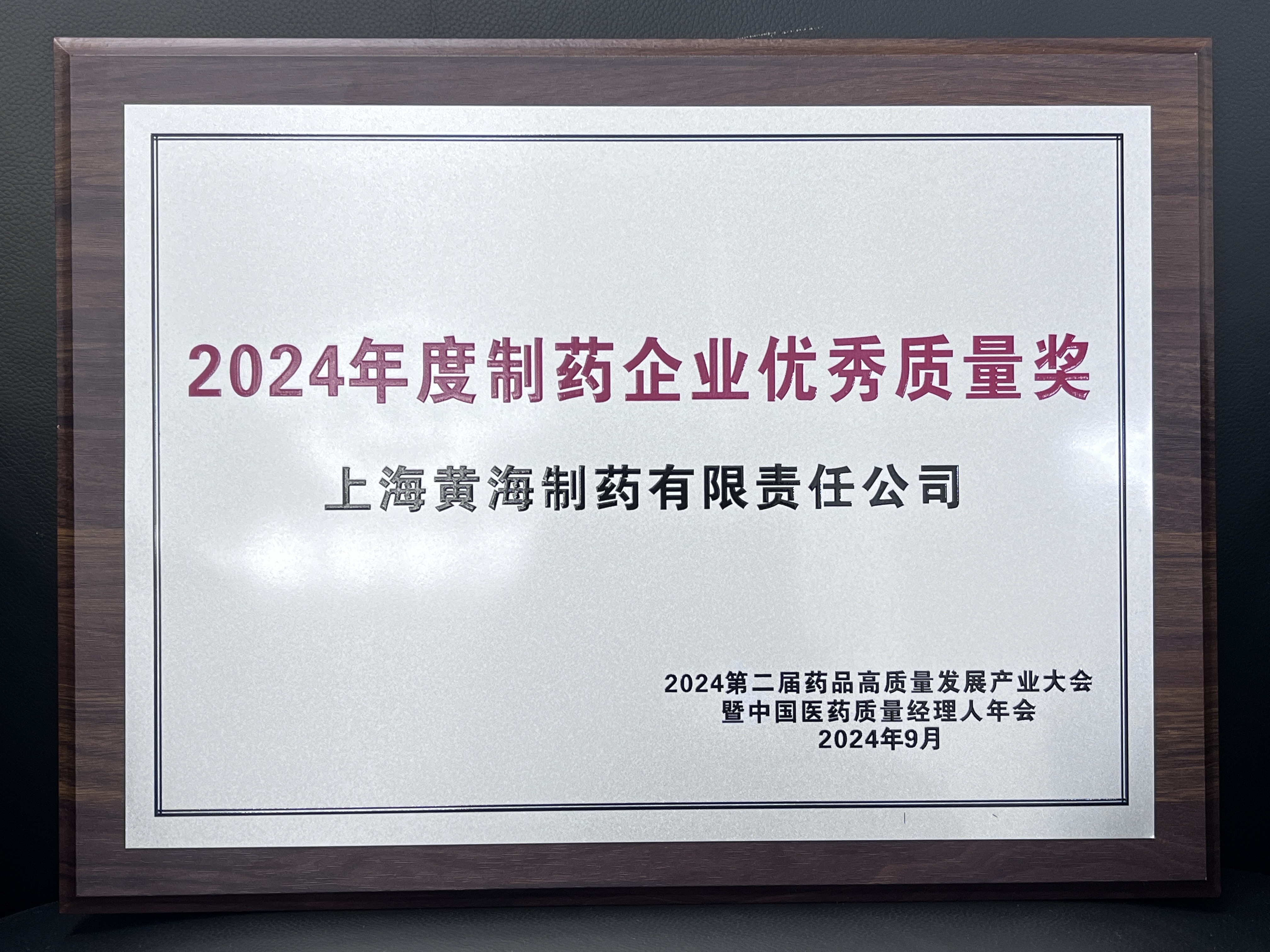 金沙(8087-js认证)娱场城-Officialwebsite