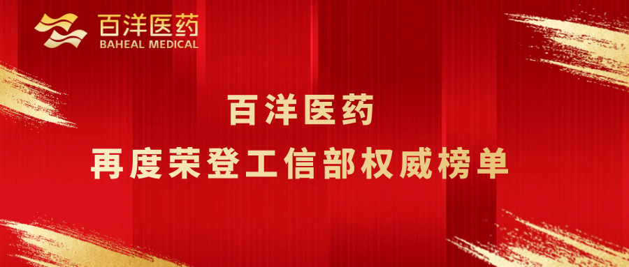 金沙(8087-js认证)娱场城-Officialwebsite