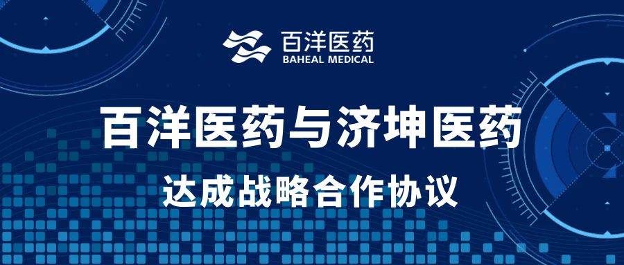 金沙(8087-js认证)娱场城-Officialwebsite