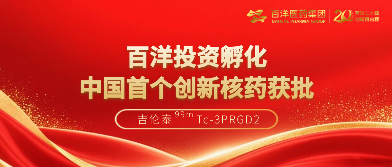 金沙(8087-js认证)娱场城-Officialwebsite