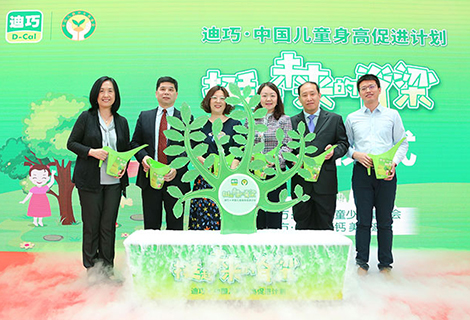 金沙(8087-js认证)娱场城-Officialwebsite