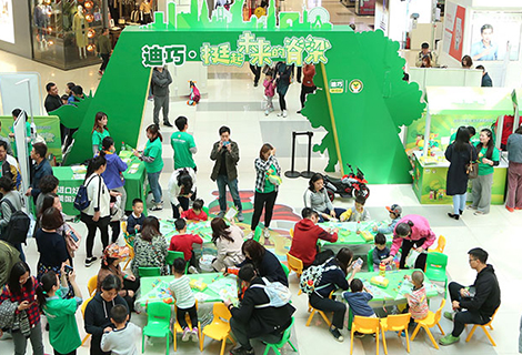 金沙(8087-js认证)娱场城-Officialwebsite