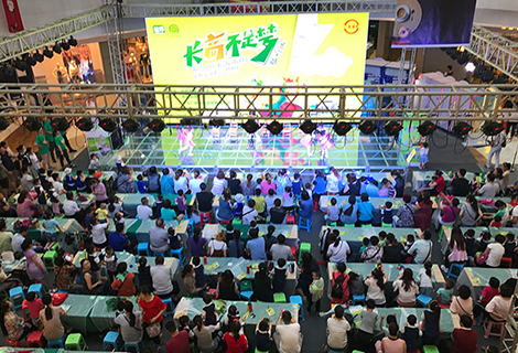 金沙(8087-js认证)娱场城-Officialwebsite