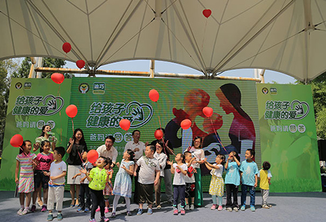 金沙(8087-js认证)娱场城-Officialwebsite