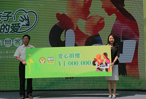 金沙(8087-js认证)娱场城-Officialwebsite