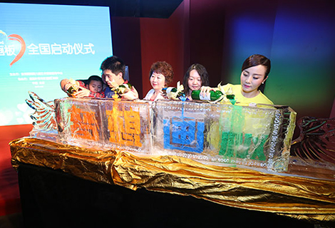 金沙(8087-js认证)娱场城-Officialwebsite