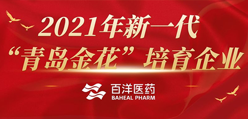 金沙(8087-js认证)娱场城-Officialwebsite
