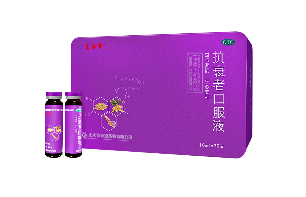 金沙(8087-js认证)娱场城-Officialwebsite