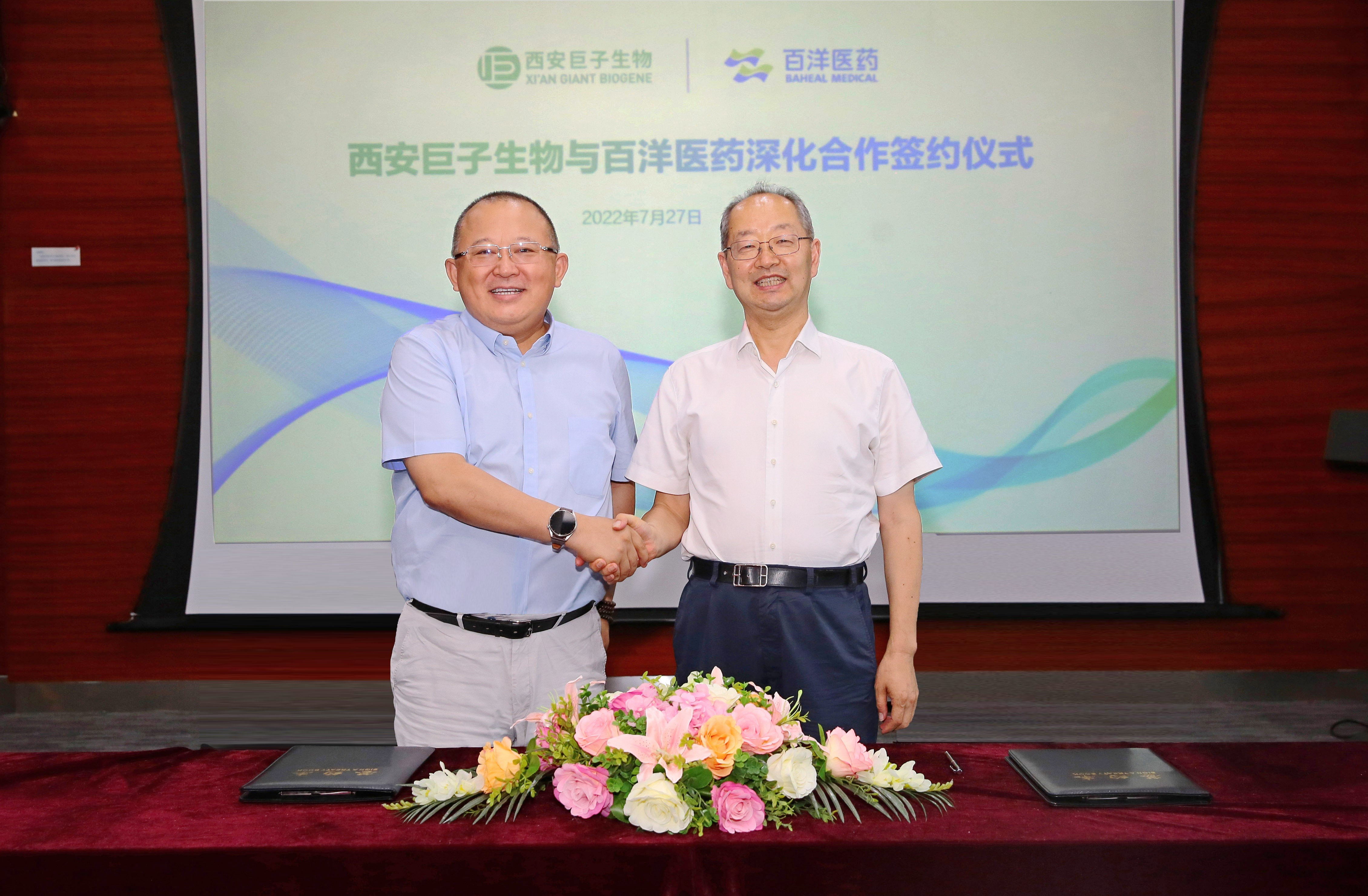 金沙(8087-js认证)娱场城-Officialwebsite