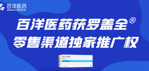 金沙(8087-js认证)娱场城-Officialwebsite