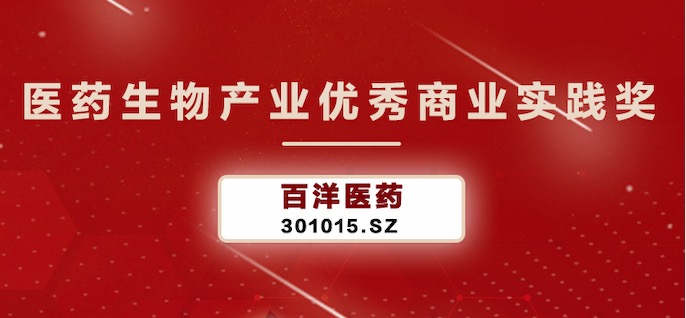 金沙(8087-js认证)娱场城-Officialwebsite