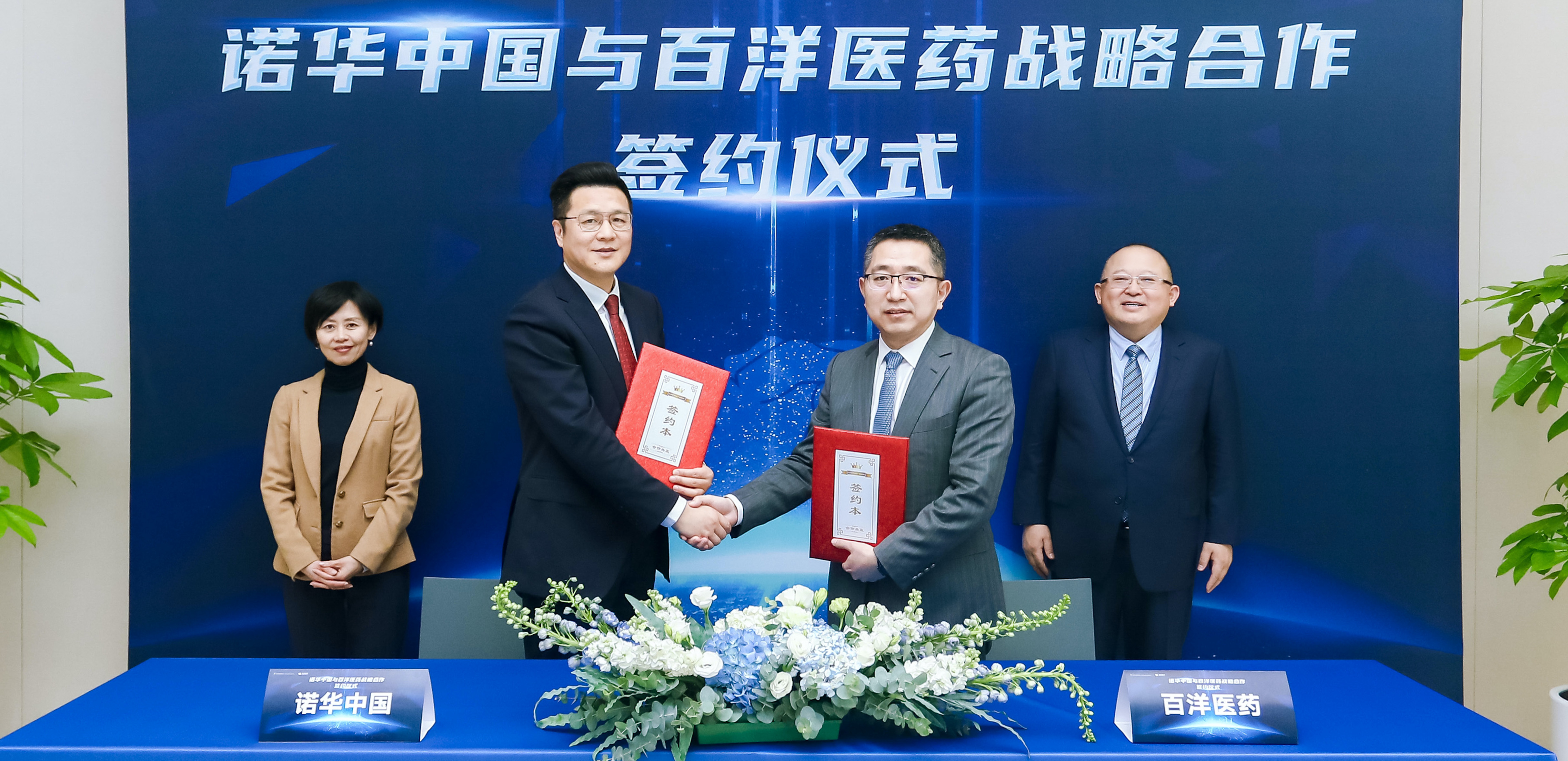 金沙(8087-js认证)娱场城-Officialwebsite