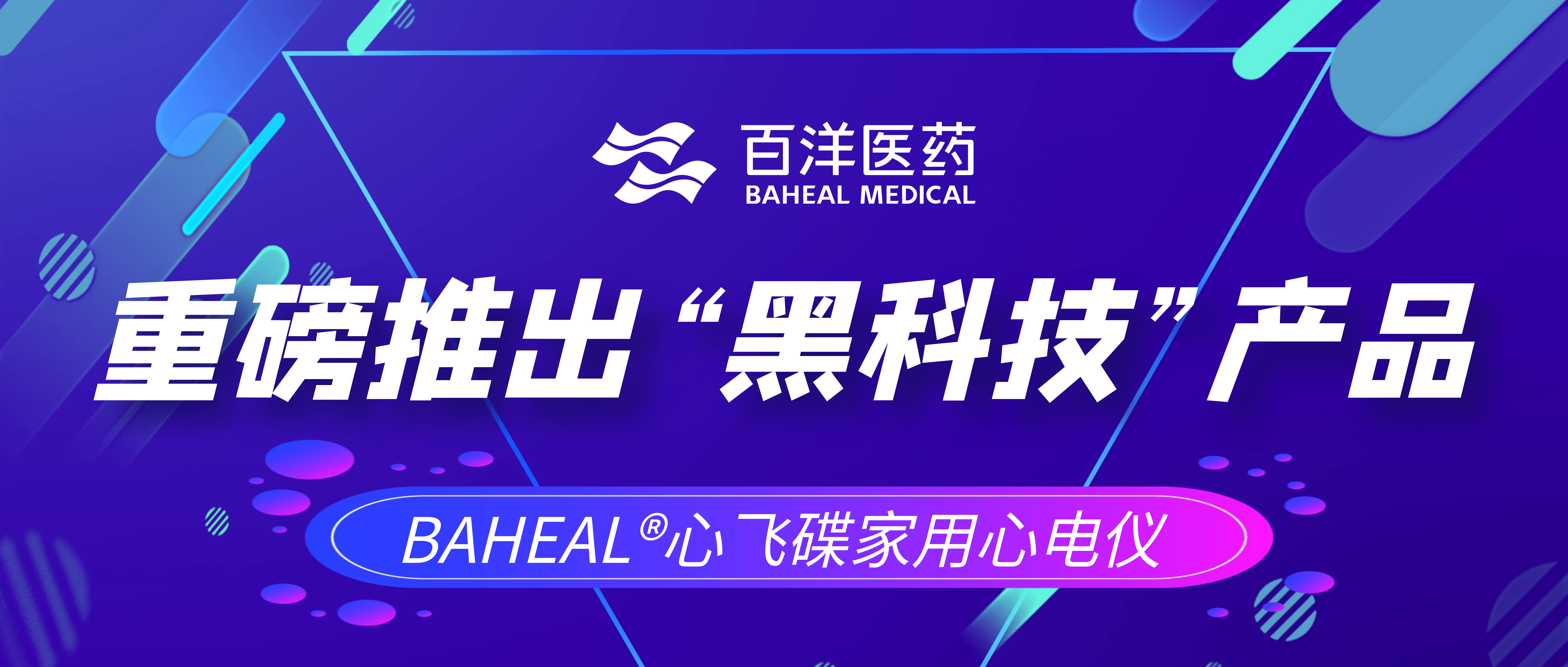 金沙(8087-js认证)娱场城-Officialwebsite
