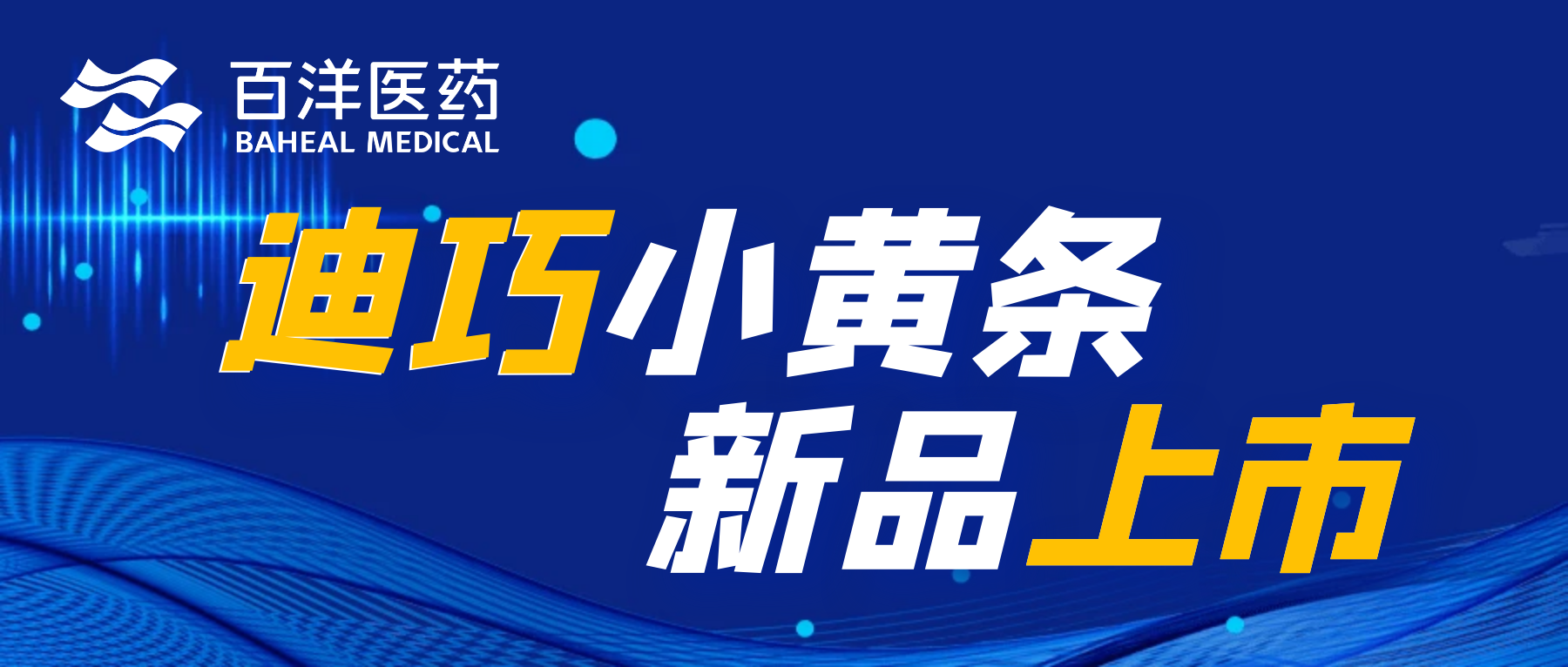 金沙(8087-js认证)娱场城-Officialwebsite